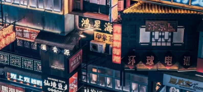 品咖电竞酒店(凯德广场店)图片