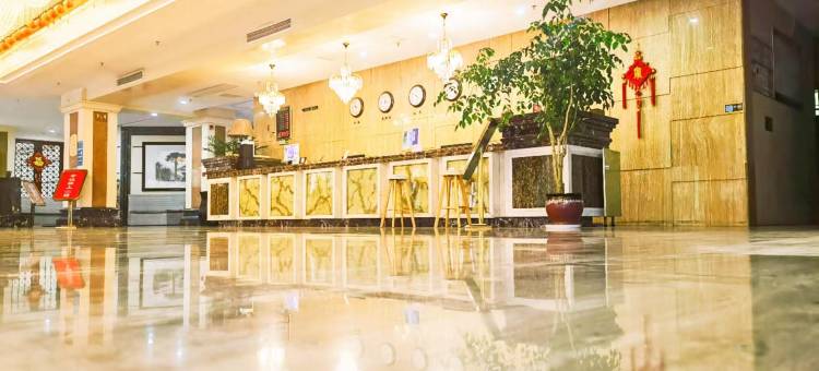 茅山沃德丰大酒店图片