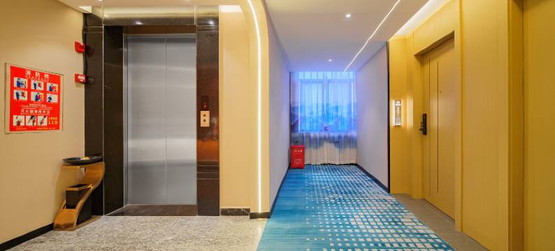 亦辰美宿欢朋图片