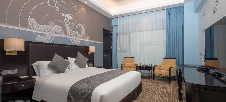 地建南山千河酒店图片