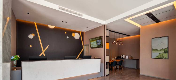 IU酒店(太原漪汾街心血管医院店)图片