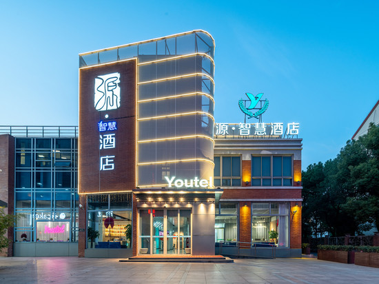 源·智慧酒店(上海陆家嘴金融街区北洋泾路地铁站店)