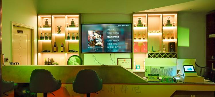 佛山夏洛特威龙电竞公寓 (锦龙地铁站店)图片