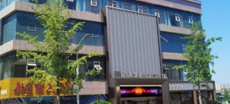 巴中鸿运凯涞酒店图片