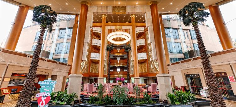 成都鱼凫国都温泉大酒店图片