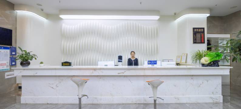 宣威福鑫精品酒店(中医院店)图片