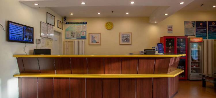 如家酒店(北京燕莎三元东桥店)图片