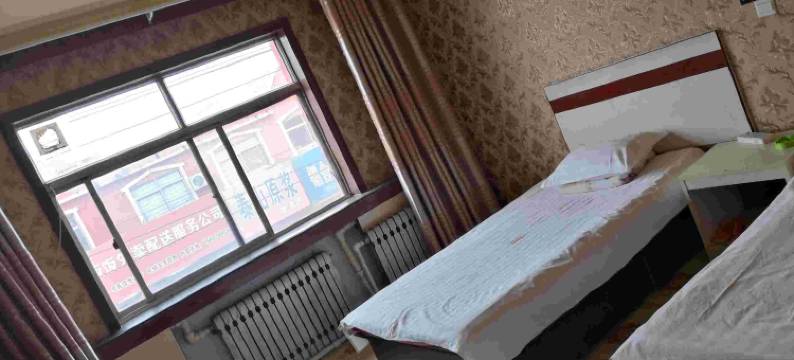 无棣华怡宾馆图片