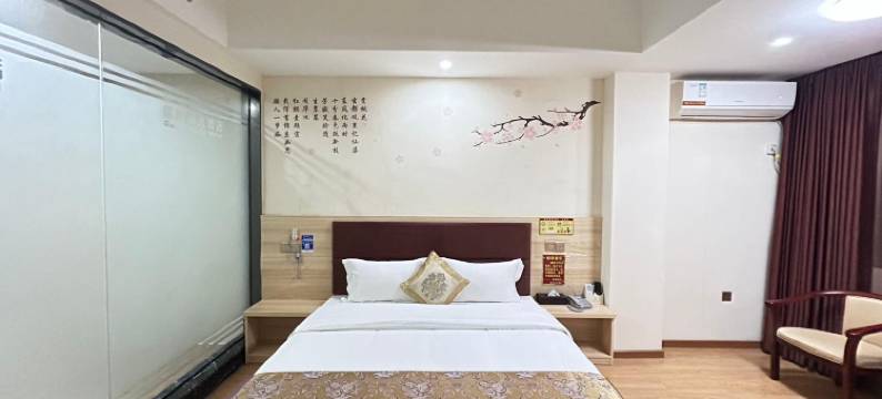 英德客尚居大酒店图片