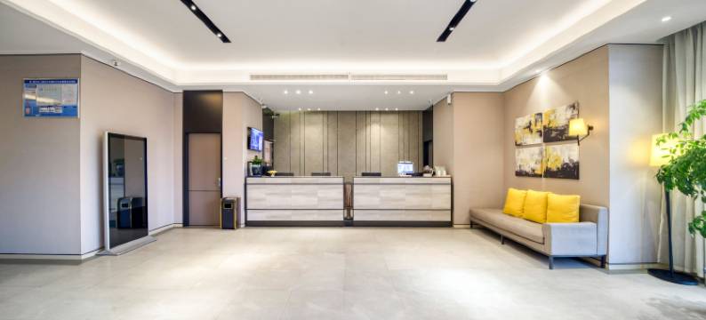 如家精选酒店(绍兴东站峰山南路店)图片