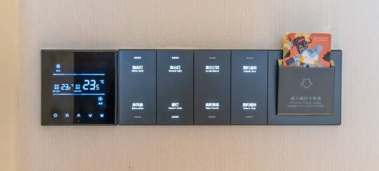 麗枫酒店(长沙梅溪湖西地铁站店)图片