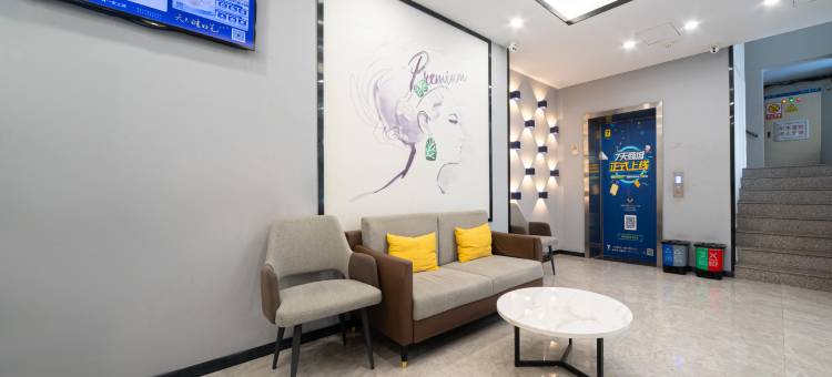 7天优品酒店(江门新会步行街星汇广场店)图片