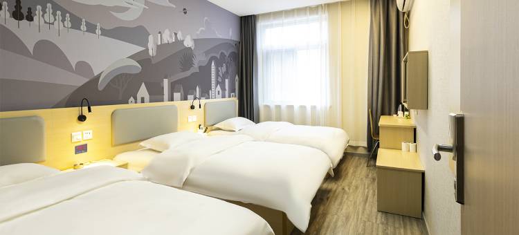 尚客优酒店(潍坊北海路福田店)图片