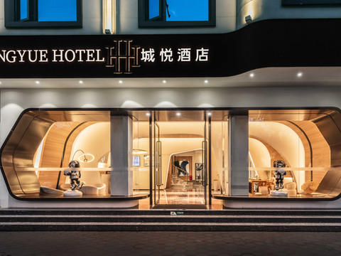 芒市城悦酒店(芒市广场店)