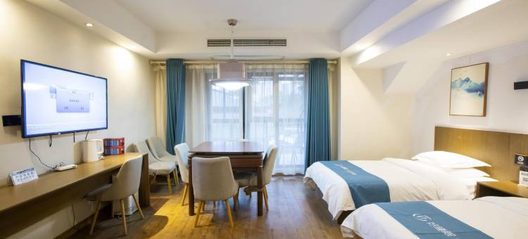 如家华驿精选酒店(恩施女儿城店)图片