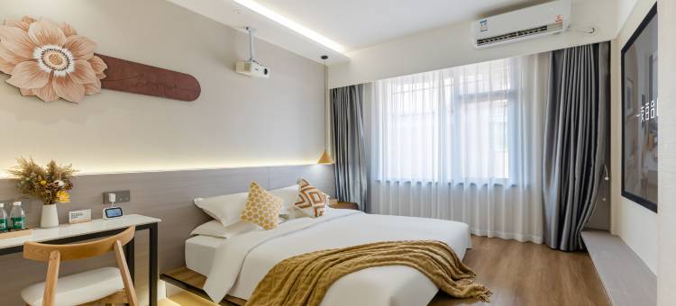 一支百合智慧酒店(万宇步行街店)图片