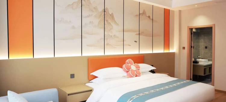 杨凌澜悦酒店图片
