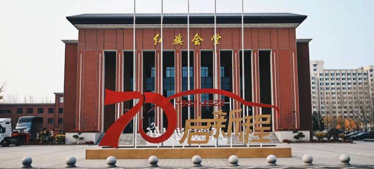 丽斯酒店(长春一汽西站店)图片