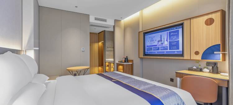 艾扉酒店(营山万达广场店)图片