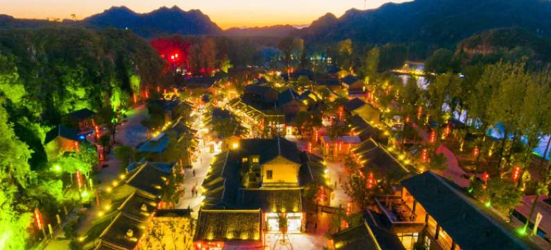 恋乡太行水镇·桃源民宿图片