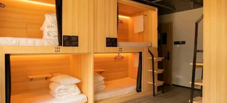 中山时代青旅住宿图片