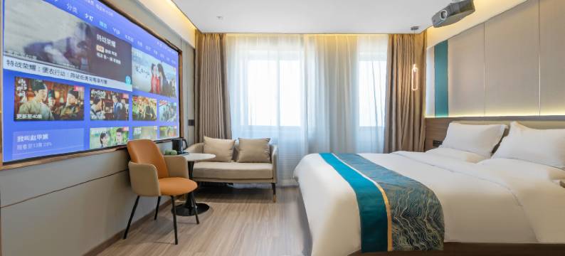 都市花园酒店(西安火车站北广场大明宫遗址公园店)图片