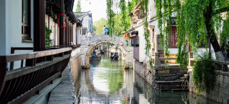 苏州金鸡湖中茵皇冠假日酒店图片