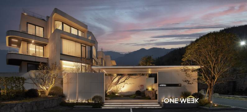 壹周ONEWEEK·山奢美学设计师民宿(安吉云上草原店)图片