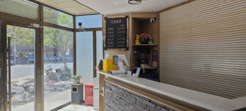 富蕴富城民宿酒店图片