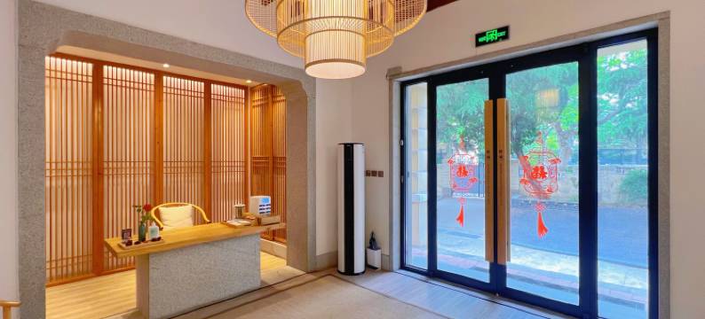 隽蘭邸缦(青岛八大关景区中山公园地铁站店)图片