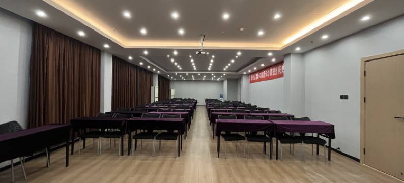 如家索特兰纳酒店(重庆石桥铺地铁站店)图片