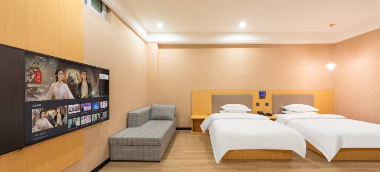 天禾精品酒店图片