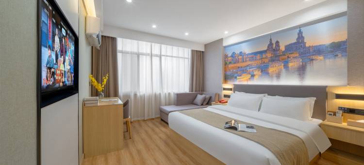 锦诚酒店(永州冷水滩愿景广场店)图片