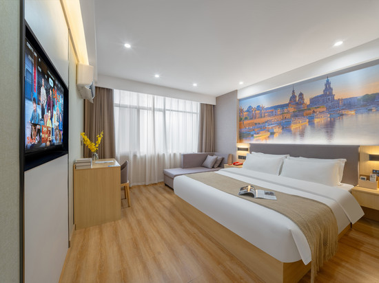 锦诚酒店(永州冷水滩愿景广场店)