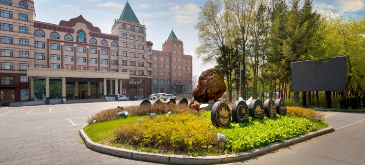 五大连池家豪商务酒店图片