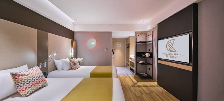 奢月酒店(拉萨哲蚌寺藏游坛城店)图片