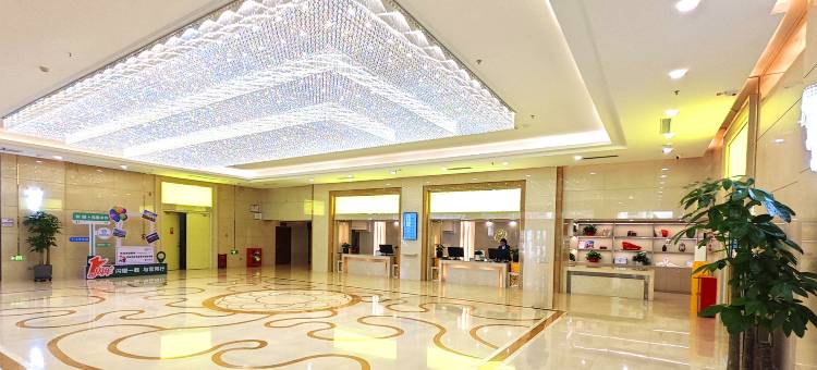 乌鲁木齐兵团丽华酒店(自治区博物馆店)图片