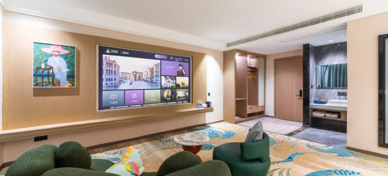 安和悦酒店(都匀市区左岸阳光店)图片