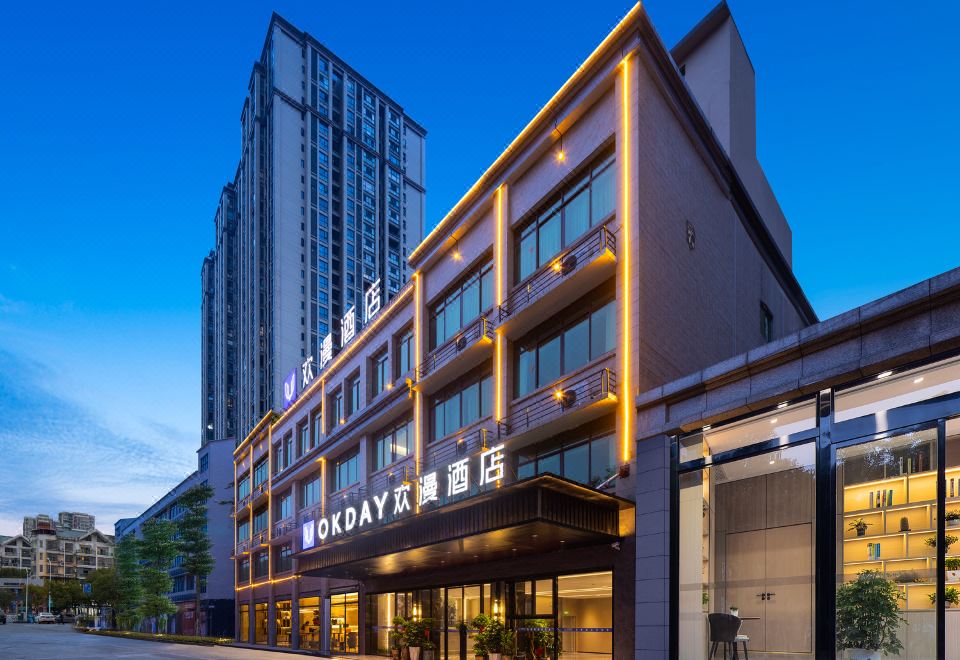 Huanman Hotel (Yongzhou Dong'an High-Speed Railway Station Branch) Photo 1