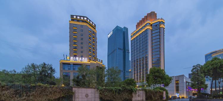 速8精选酒店(成都天府广场春熙路店)图片