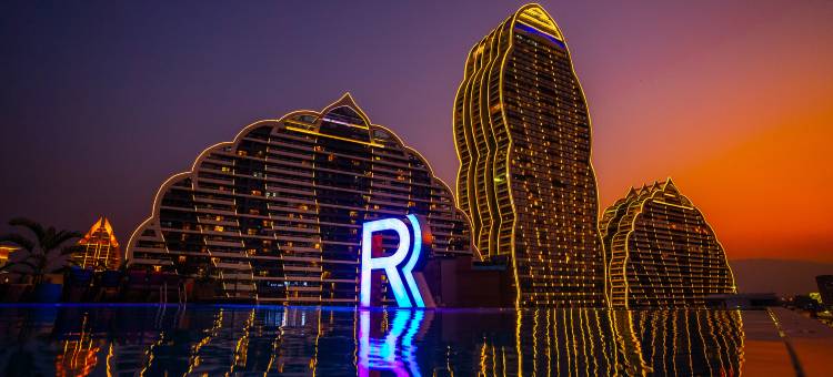 R蓉悦酒店(告庄西双景星光夜市店)图片