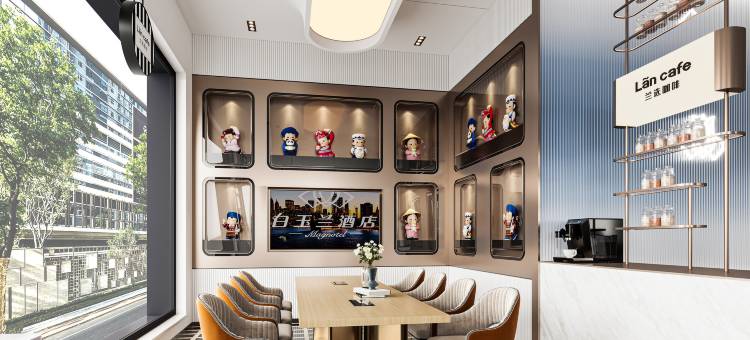 白玉兰酒店(深圳地王广场老街地铁站店)图片