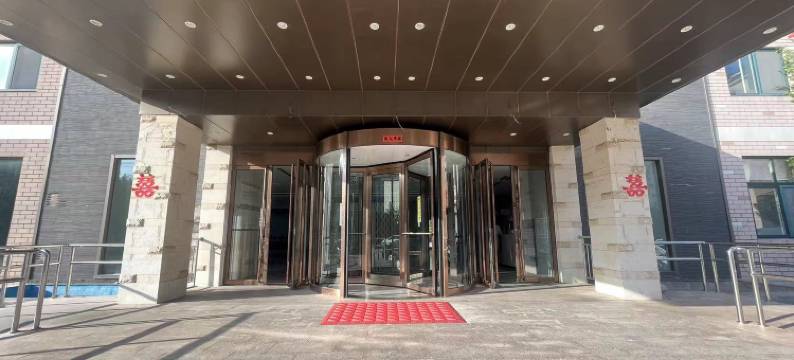 烟台东方荟酒店(烟台职业学院店)图片