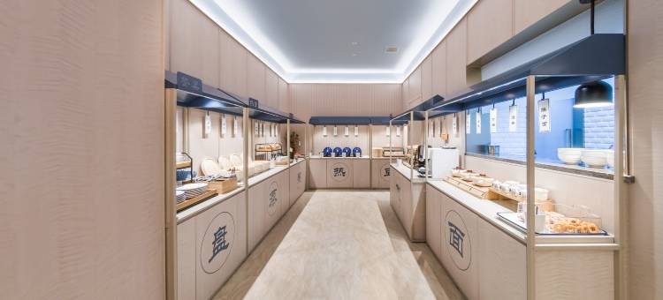 太原综改示范区昌盛万达汉庭酒店图片