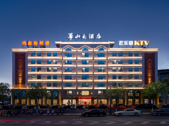 石狮华山大酒店(泉州南站店)