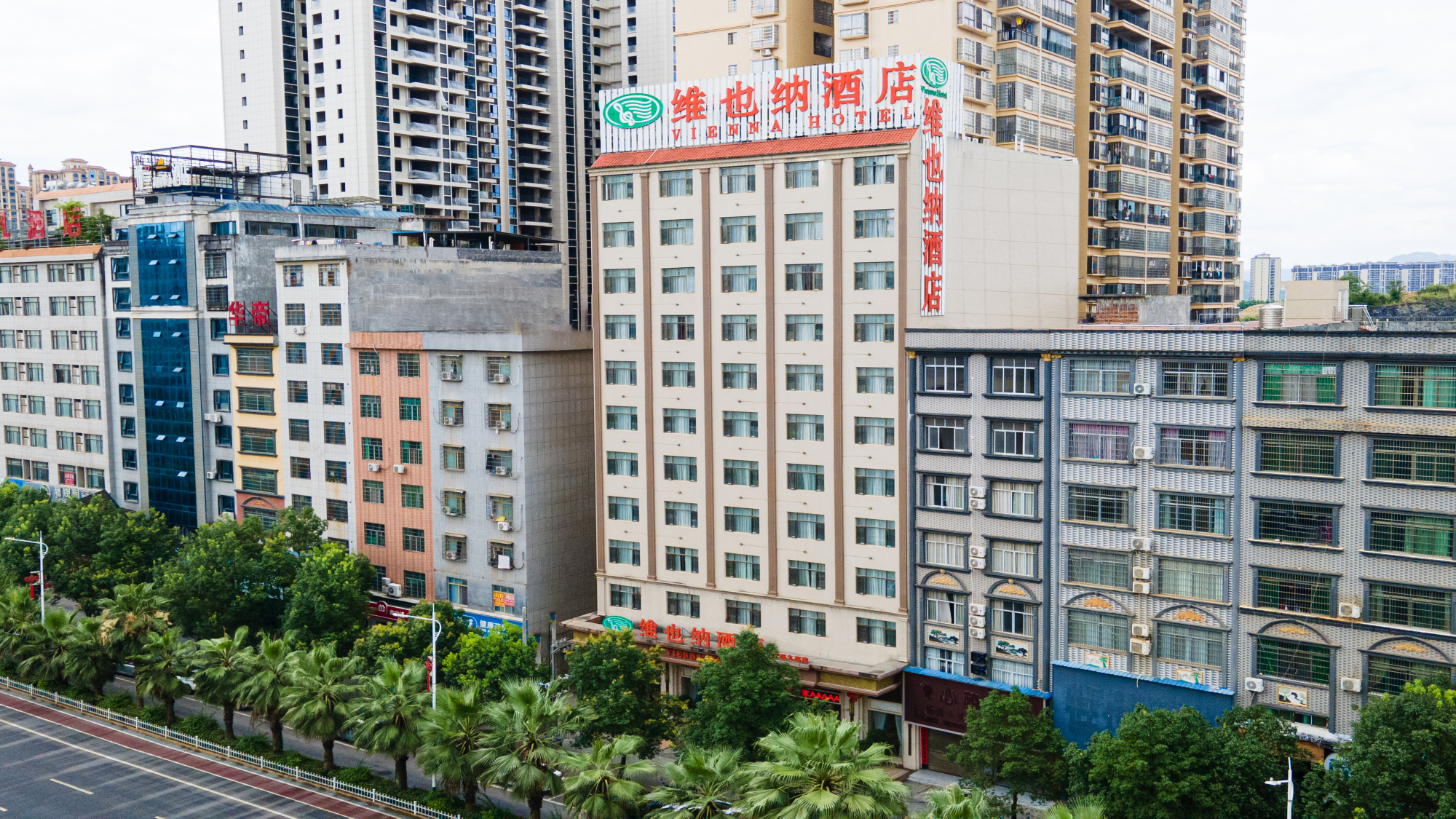 Vienna Hotel(ning yuan jiu yi dian )Over view