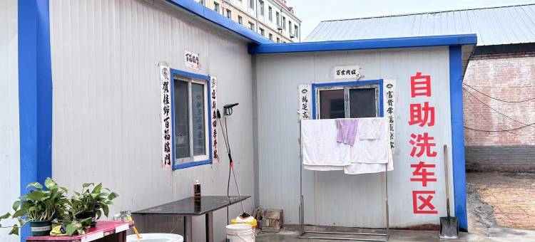 达拉特旗鑫辰商务宾馆图片