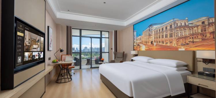 维也纳国际酒店(广州南沙万达广场店)图片