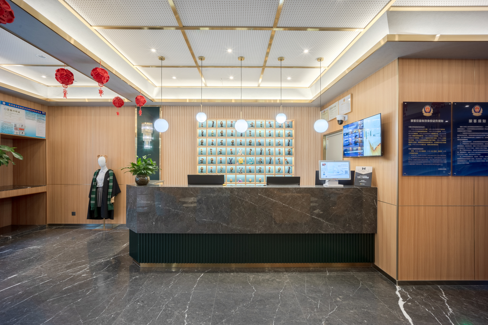 Jingju hotel Hotel Overview