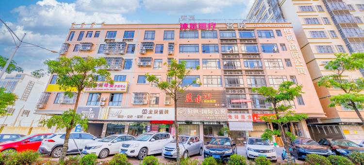 汕头柏枫·国际公寓图片